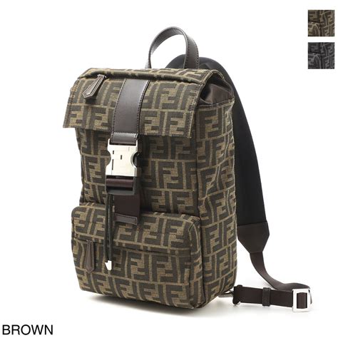 fendi backpack monster online|fendiness small backpack.